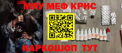 альфа пвп Тверь