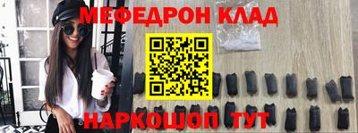 кокс Тара