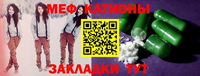 марки lsd Тула