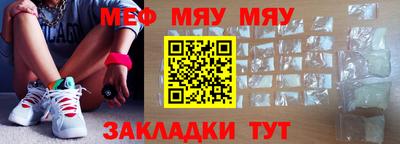 ECSTASY Тулун