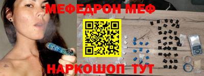 кокс Тара