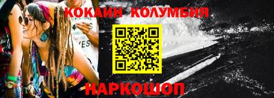 ECSTASY Тулун