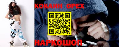 СК Татарск