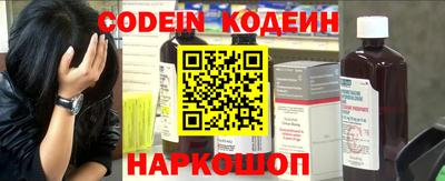 ECSTASY Тулун
