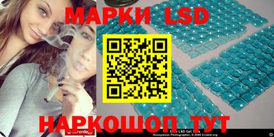 кокс Тара