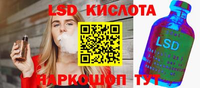 кокс Тара