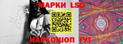 молекула духа Туймазы