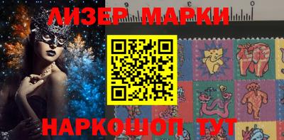 молекула духа Туймазы