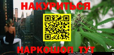 альфа пвп Тверь