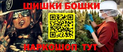 кокс Тара