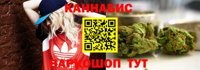 марки lsd Тула