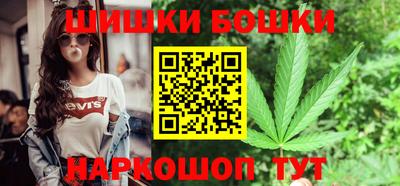 соль курить ск Уссурийск