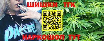 кокс Тара