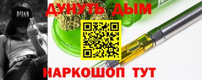 ECSTASY Тулун