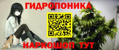 марки lsd Тула