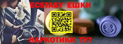 альфа пвп Тверь