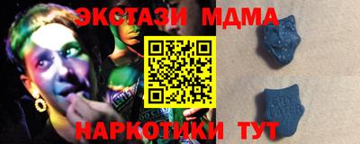 марки lsd Тула