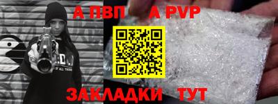 кокс Тара