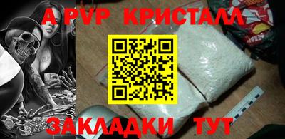 кокс Тара
