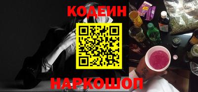 ECSTASY Тулун