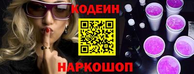 альфа пвп Тверь