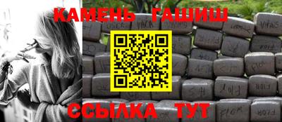 альфа пвп Тверь