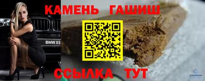 кокс Тара