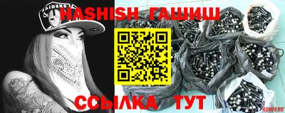 альфа пвп Тверь