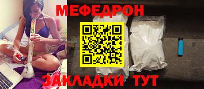 альфа пвп Тверь