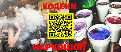 ECSTASY Тулун