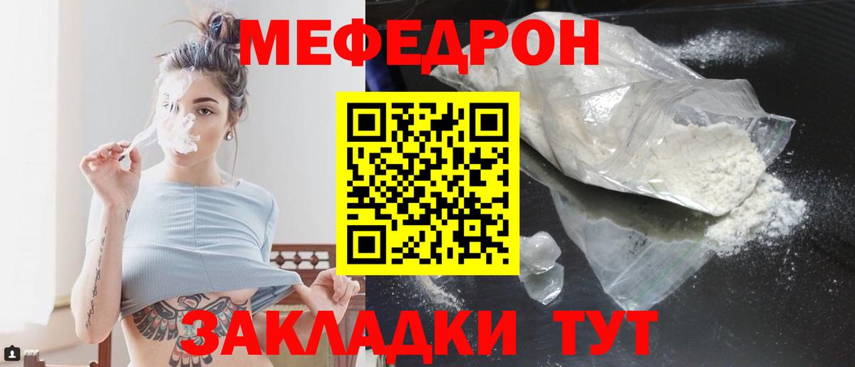 ГАШ Новороссийск